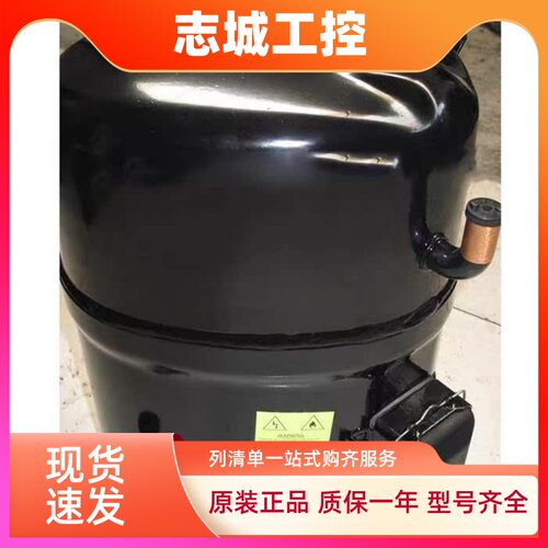 CF06K6E-PFV-270 全新原装谷轮2匹活塞低温制冰机 制冷设备压缩机