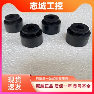 冰箱压缩机减震垫 橡胶垫 防震垫 避震胶垫 原装冰箱压缩机脚垫