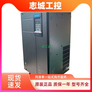 汇川变频器 MD500T75G 重载75KW 380V全新正品