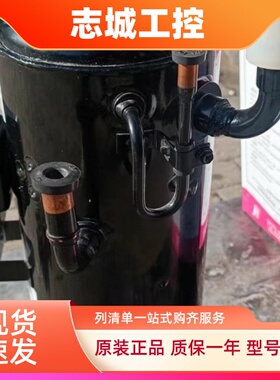 原装变频空调制冷压缩机SAVC096D33ULK/SAVC070D44ULK美的空调
