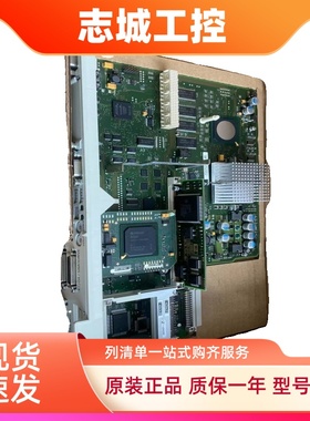 西门子CCU主板6FC5410-0AA01-0AX02-0AY00/01/03-0/1AA0 /1/2