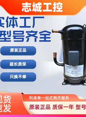 大金JT212D-Y1L JT265D-Y1L JT300D-Y1L JT315D-YI