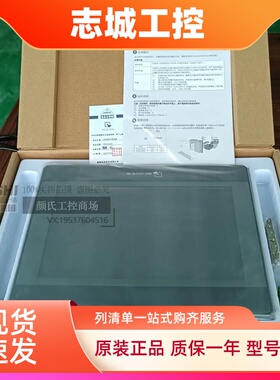 威纶通TK6100IV5WV TK6102IV6WV MT6103IP 8071IP 8103IE触摸屏