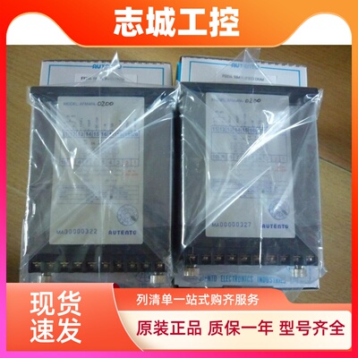 AUTENTO比例表AFM4PA-0200，全新正品