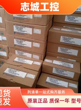 SGMJV/SGMAV-A5/01/01/02/04/08ADA/ADE/ADL21/61/41/C/6S/6E安川