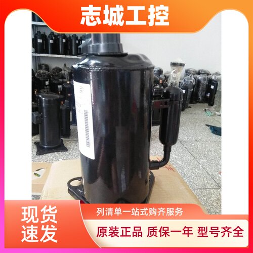 全新35D042-C3-AJJA 35D035-C5-AJEA 3D035-C3-ABEA 哈伯压缩机