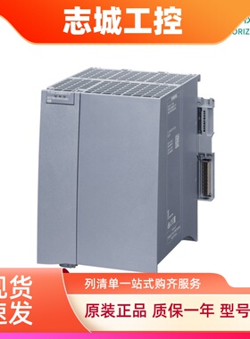 1P 西门子1500电源PS模块6ES7505 7507-0RB/0RA/0KA00-0AB0 7 505