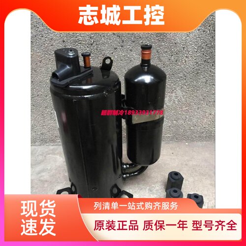 THU33WC6-U THU33WC6-G SH417MV-C8LU全新日立压缩机TH488FC3C9EU