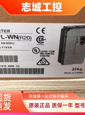 东芝变频器/TOSHIBA变频器VFAS1-4185PL380V18.5KW高性能变频器
