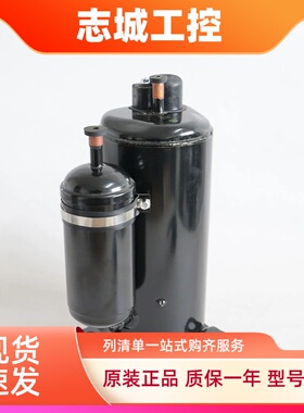 2K22C225AHG适用于松下1.5匹空调压缩机2K22C3R225B