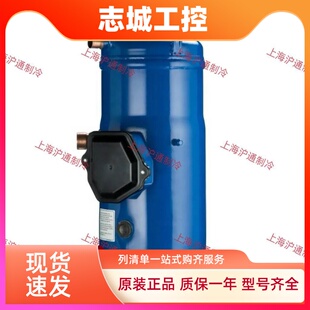 SH140A4ALC SH090A4ALC SH105A4ALC SH120A4ALB 全新丹佛斯压缩机