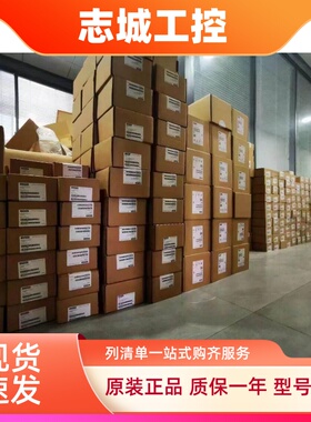 离散量DC输出模块BMXDRA0804T 8点输出DC继电器，125VDC