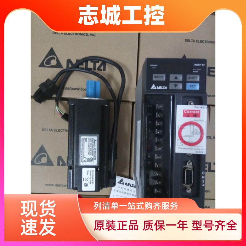 台达伺服B2驱动器ASD-B3-0121 0421 0721-L 1021-M 2023 3023-E/F