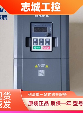 invt英威腾变频器GD20-004G-4三相380V GD200A-1R5G单相220调速器