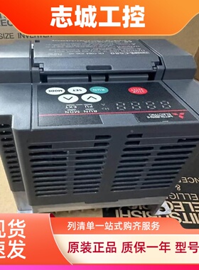 三菱变频器FR-CS84-012-60/022/036/050/080/0.75/1.5/2.2/3.7KW