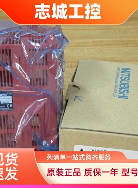 三菱A61P A1S61PN A1S62PN  A1S63P  A62P  A68PPLC电源包装完整