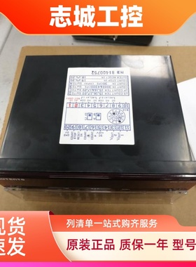 AUTENTO计数器AND-DP-42MH,AND-DP-62MH