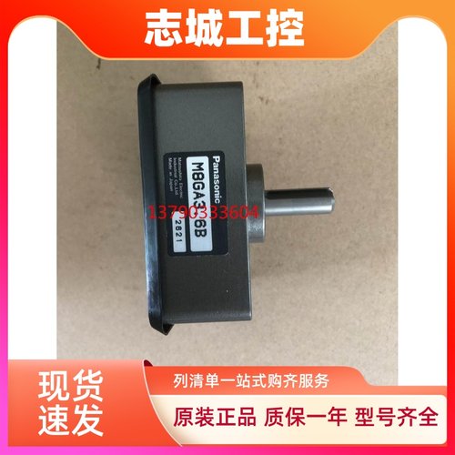 原装松下齿轮箱M8GA3B/M8GA3.6B/M8GA5B/M8GA6B松下减速机特价