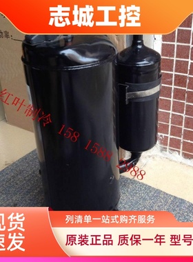 全新空调压缩机1P PH180X1C-4DZDE3 适用1匹东芝压缩机原装正品