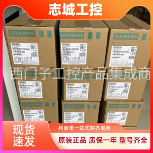 西门子V90伺服驱动器7kw电机套装 5FE17 0UA0全新原装 现货 6SL3210