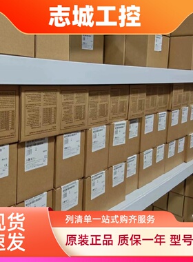 西门子S7-1500CPU模块6ES7515-2AM02-0AB0 plc1515-2PN全新现货