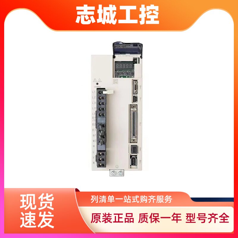 SGDXS-7R6A00A8002 120A 180A SGDXS-200A40A8002安川X系列驱动器