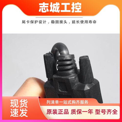 西门子触摸屏与三菱PLC通讯线 SMART700iE与FX3GA/3U/FX3SA连接线