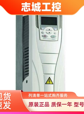 ABB变频器ACS510-01-3A3/4A1/5A6/9A4/17A/25A/31A/38A/72A/88A-4