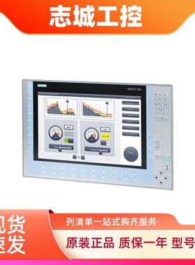 西门子触摸屏 64V2124-0XC02-0AX0 全系列 全新原装 现货