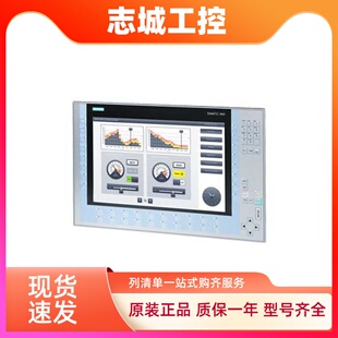 64V2124 全新原装 0XC02 全系列 现货 0AX0 西门子触摸屏