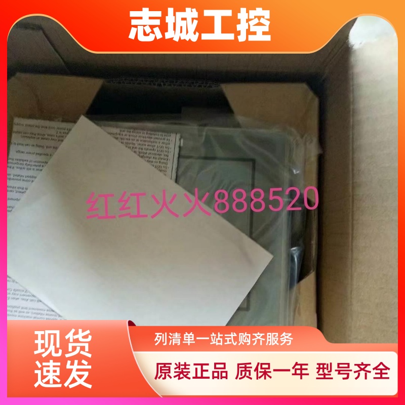 普洛菲斯AGP3301/3300-S1/T1/L1-D24.  AST3301W-S1-D24保1年询价