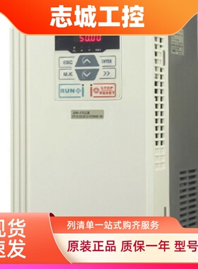 SINEE正弦变频器A90-4T2R5B/A90-4T4R2B/A90-4T110库存全新原装