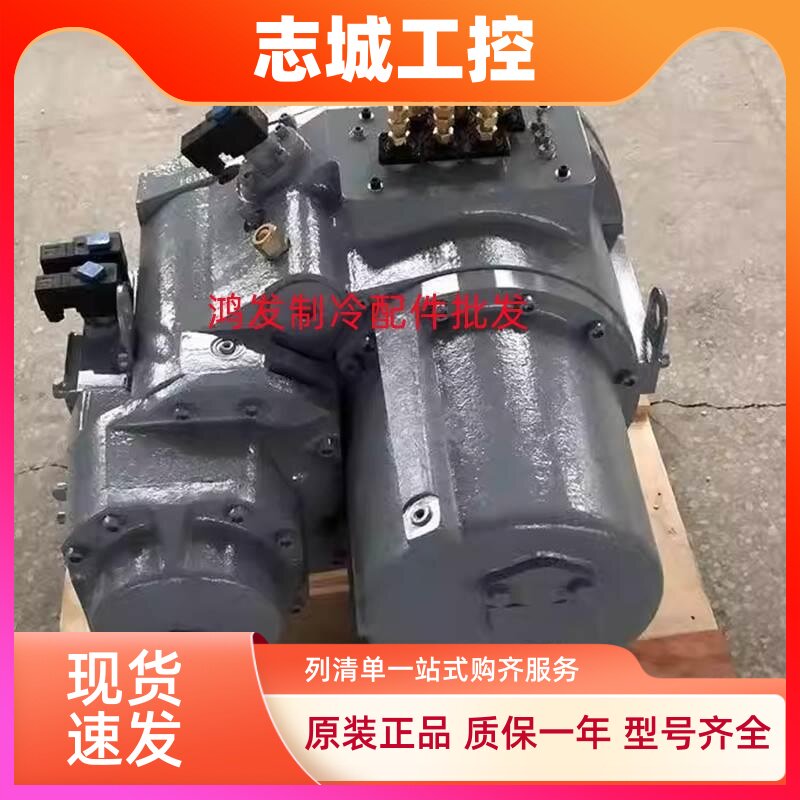 06NW2300S5EA-AOO 06NW2300S5EA-AOC 06NW2300S5NA开利螺杆压缩机