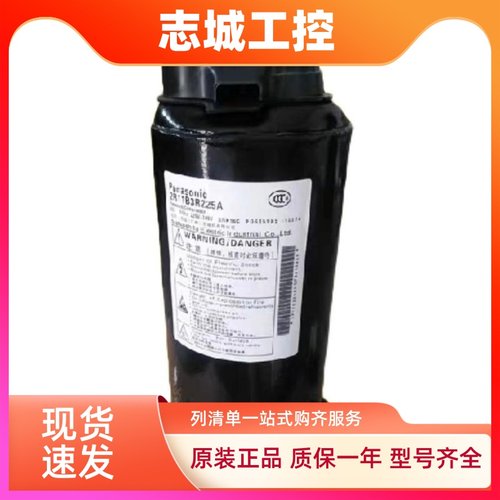 原装全新松下4KS250MAA 4KS225MAA 4KS280MAA特殊电压三相200V