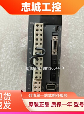 HC-MFS13B三菱电机 现货供应 质保1年