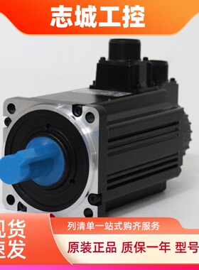 台达A2伺服 中惯量电机ECMA-F11305RS F11308 F11313 F11318RS/SS