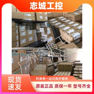 0.37kW1 标称功率 63Hz 7UV0 6SL3210 5BE13 个模拟输出 西门子47