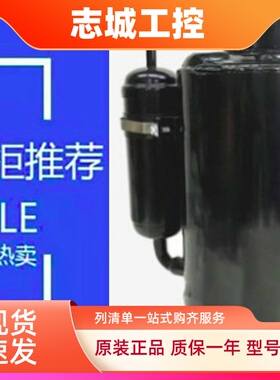 空调制冷压缩机5PS132EAA22 5KS146EAA21 5KS205EAA21 225EAA21