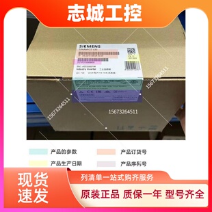 西门子v20变频器6SL3210 0UV0 5BE13