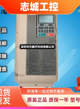 安川变频器E1000风机水泵系列CIMR-EB4A0023/0031/0038/0044FBA