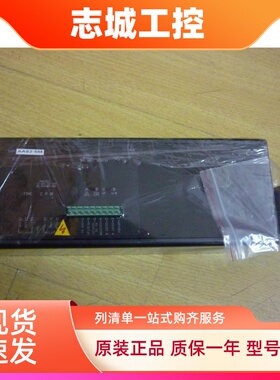 AUTENTO计数器AAS2-4M