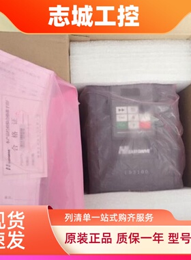 easydrive变频器 询价 ED3100-4T0055M/0075FP 16  5.5/7.5KW  38