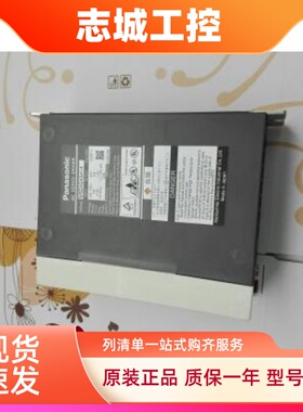 全新正品无包装盒 MSDA5A3A1A松下伺服驱动器MSDA5A3A1A 有保修
