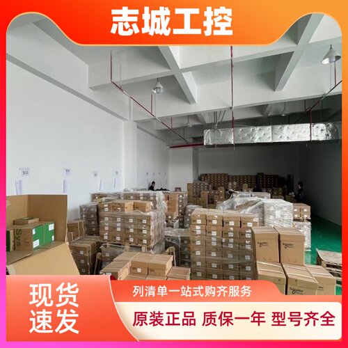 西门子CPU226CN模块 6ES7 216 6ES7216-2AD23 2BD23-0XB8 B0