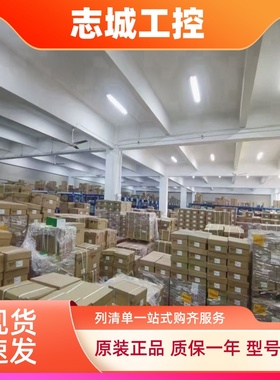 TM5SDO2S TM5SDO2R TM5SDO12T TM5SDM12DT施耐德数字量输出模块