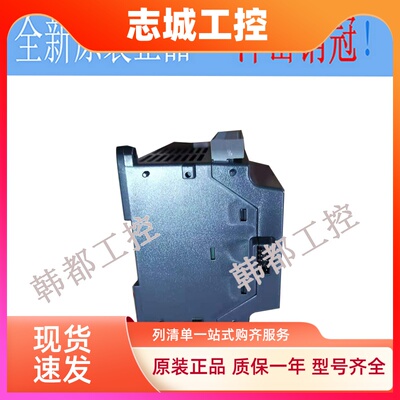 台达ES2扩展DVP08XN211/16/24/32/XM211N/R/T/08/16/24/32XP200R