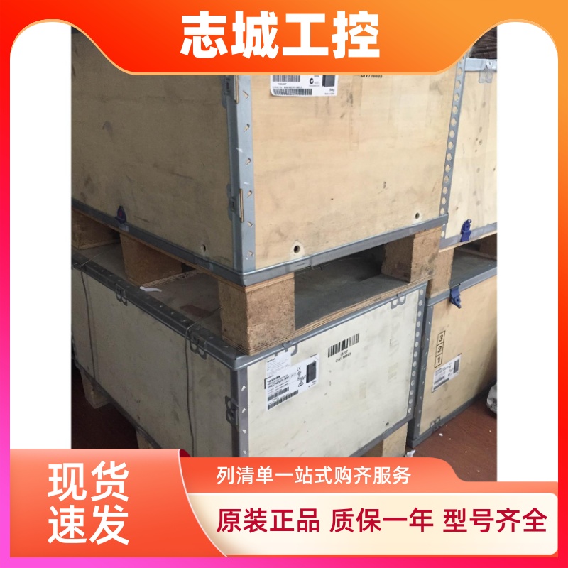 东芝变频器/TOSHIBA变频器VFAS1-4220PL 380V22KW高性能变频器