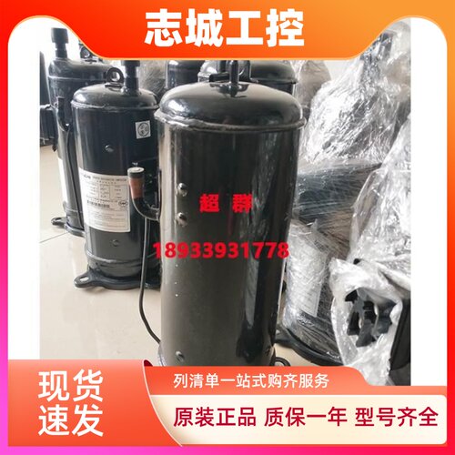K503DH-80D2 K603DH-95D2Y  K404DH-64Q2 全新热泵专用日立压缩机