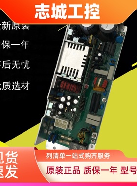 日立电梯AVR01开关电源板盒VC200 VC240 VE300 VC300XHC380-A EL3