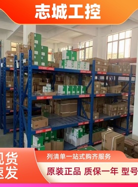 ATS01N222QN/ATS01N232QN施耐德3相软启动器